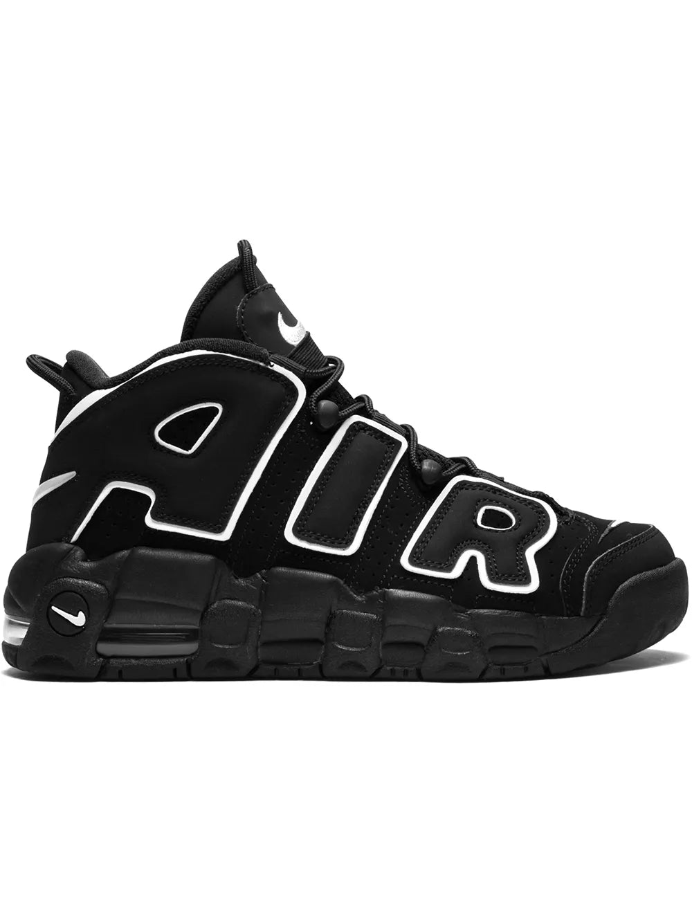 Nike air more uptempo